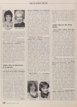 1988-1989_Vol_92 page 131.jpg